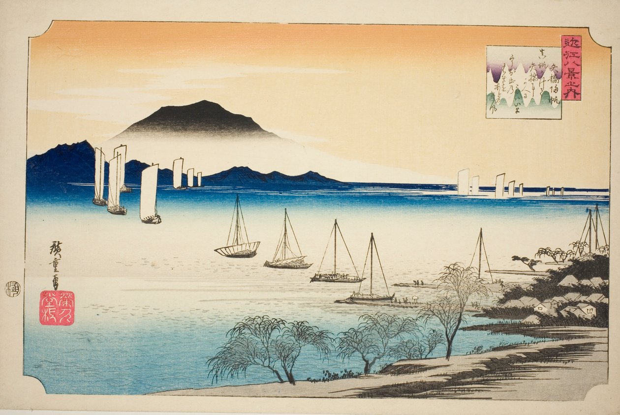 Retsu r Ning Sails Yabasessa (Yabase no Kihan), sarjasta "Eight ws of Omi" tekijältä Utagawa Hiroshige