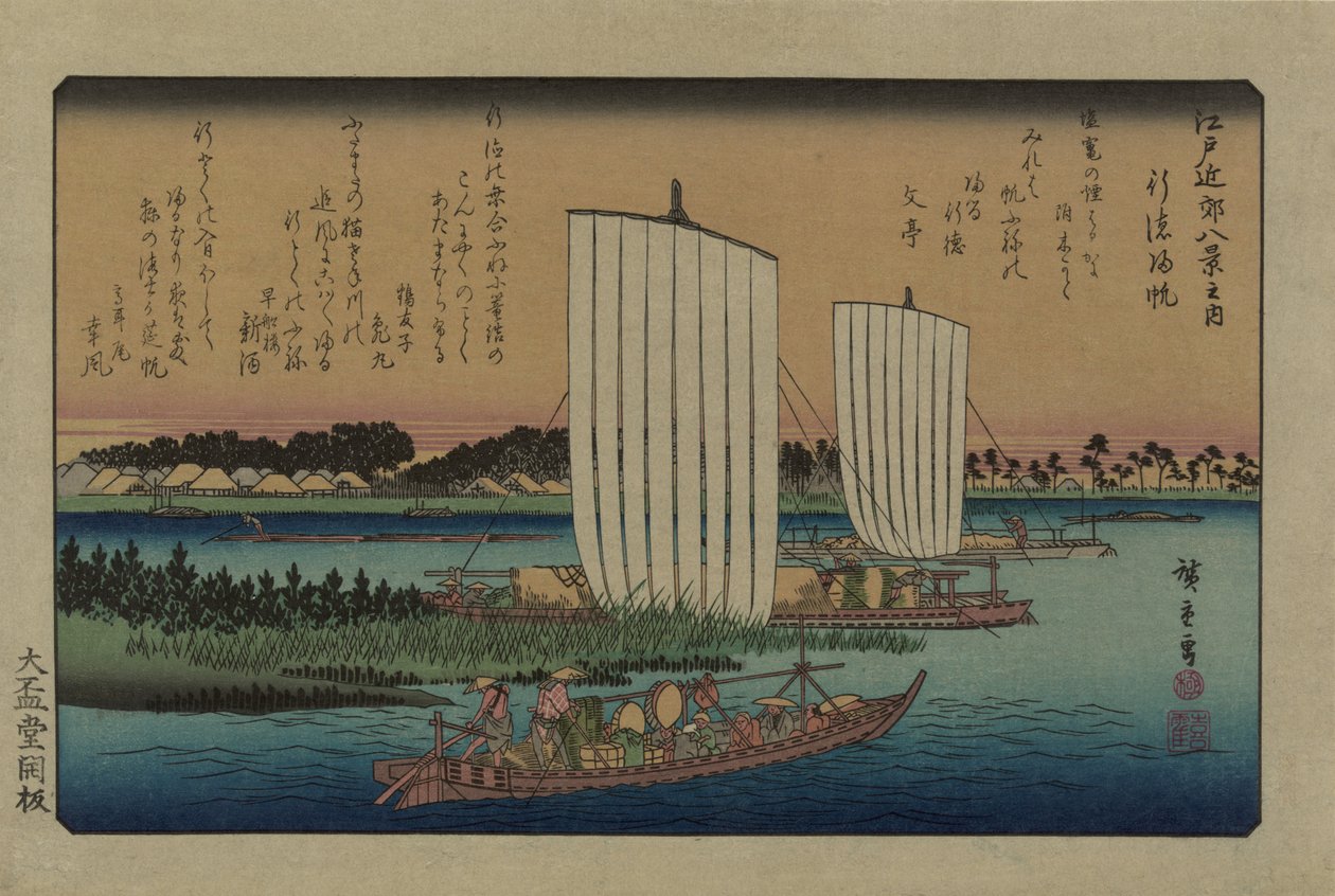 Paluupurjeet Gyotokulla. Sarjasta Kahdeksan näkymää Edon ympäristössä, 1838. tekijältä Utagawa Hiroshige