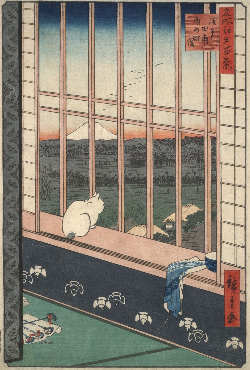 Asakusan riisipellot, Tori no Machi -festivaalilta palaavat juhlijat, sarjasta ”Edon sata kuuluisaa näkymää” tekijältä Utagawa Hiroshige