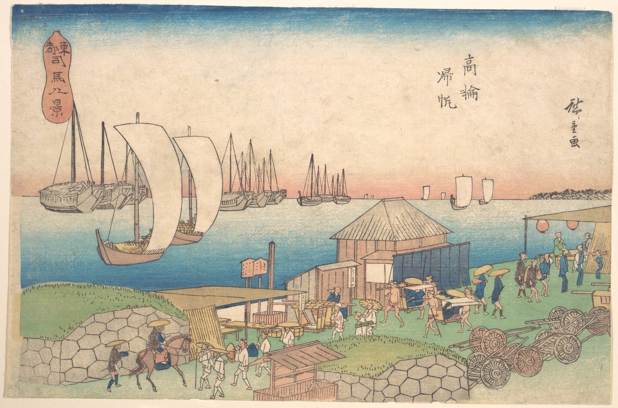 Jokimaisema Takanawassa tekijältä Utagawa Hiroshige