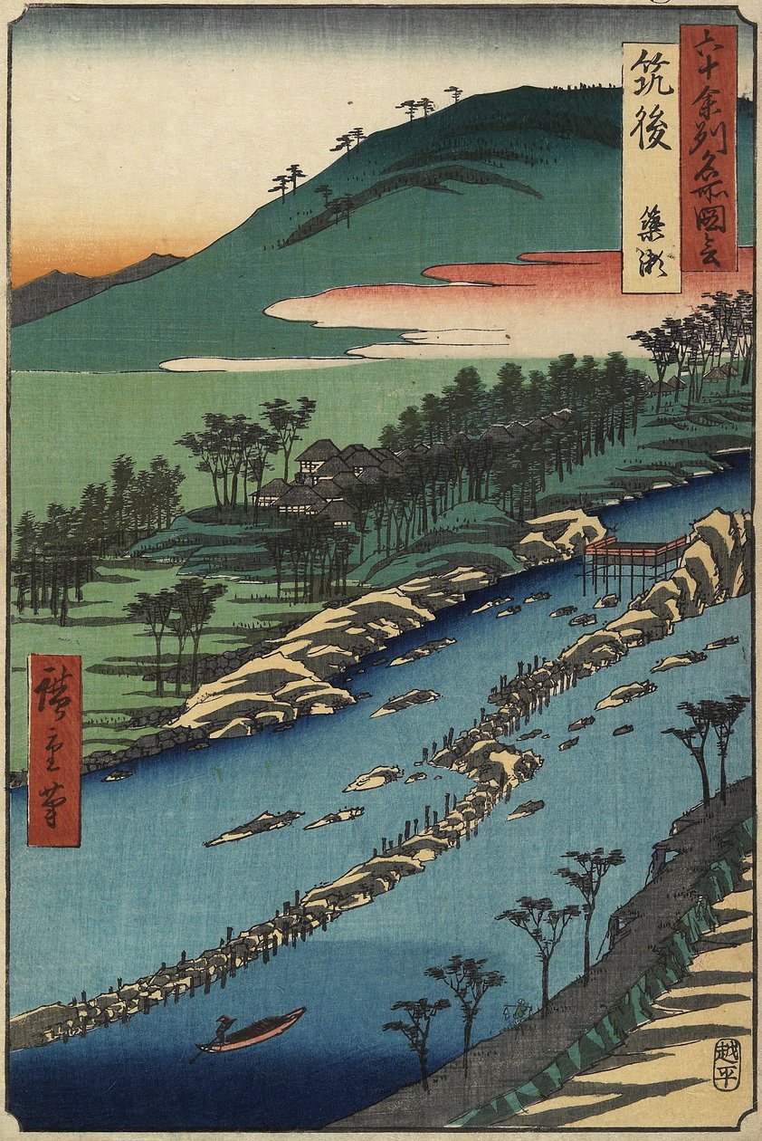 Joki kalapyydyksineen, Chikugon maakunta, syyskuu 1855 tekijältä Utagawa Hiroshige