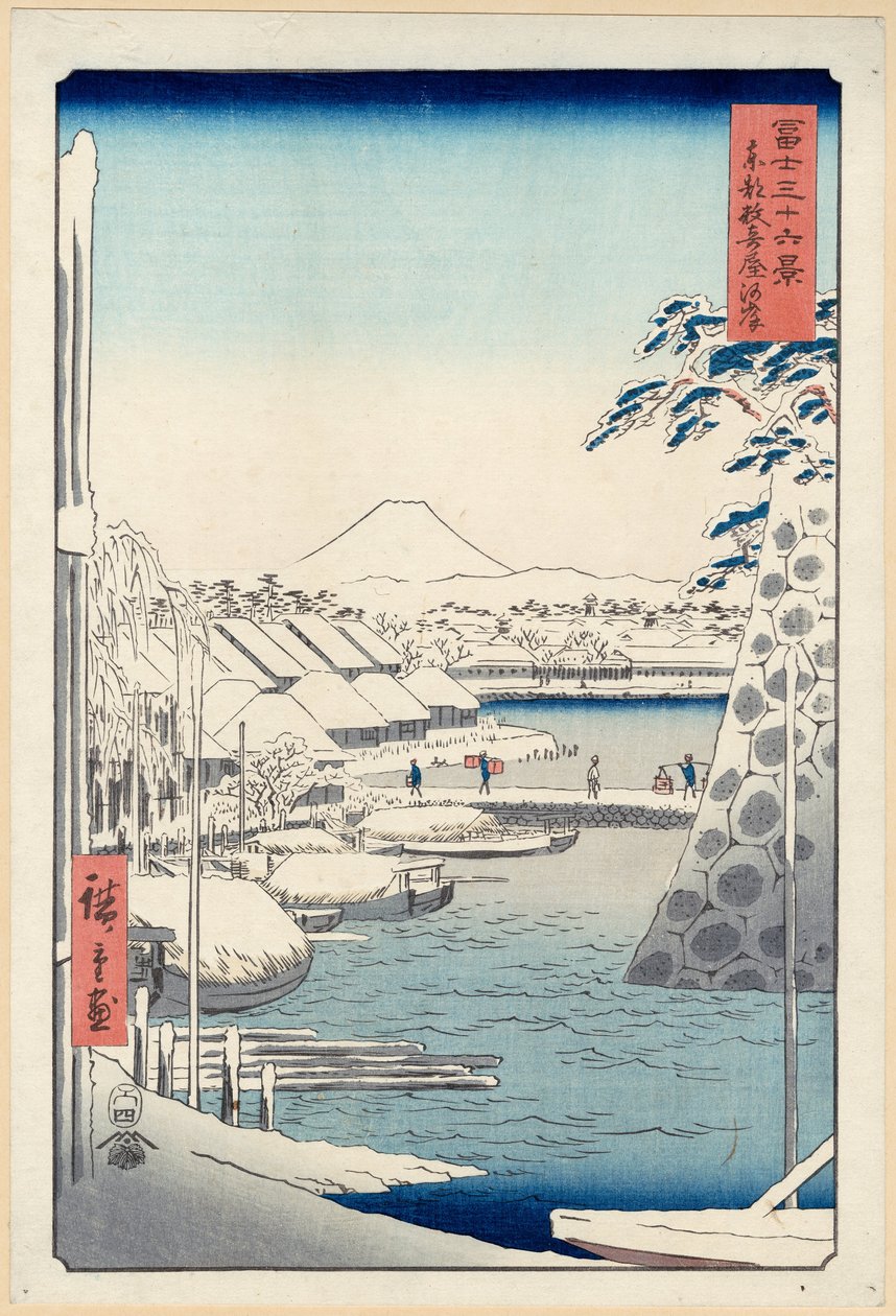 Joenranta Sukiyassa Edossa (Tōto Sukiya-gashi) sarjasta Kolmekymmentäkuusi näkymää Fuji-vuorelle (Fuji tekijältä Utagawa Hiroshige