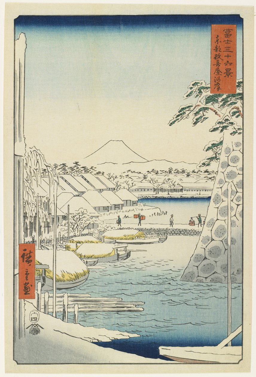 Sukiya-joen ranta itäisessä pääkaupungissa, huhtikuussa 1858 tekijältä Utagawa Hiroshige