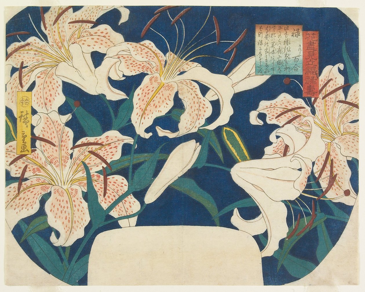 Roku, täpläliljat tekijältä Utagawa Hiroshige