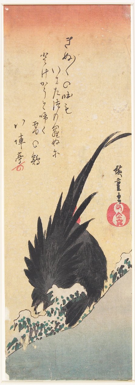 Kukko lumisella rinteellä tekijältä Utagawa Hiroshige