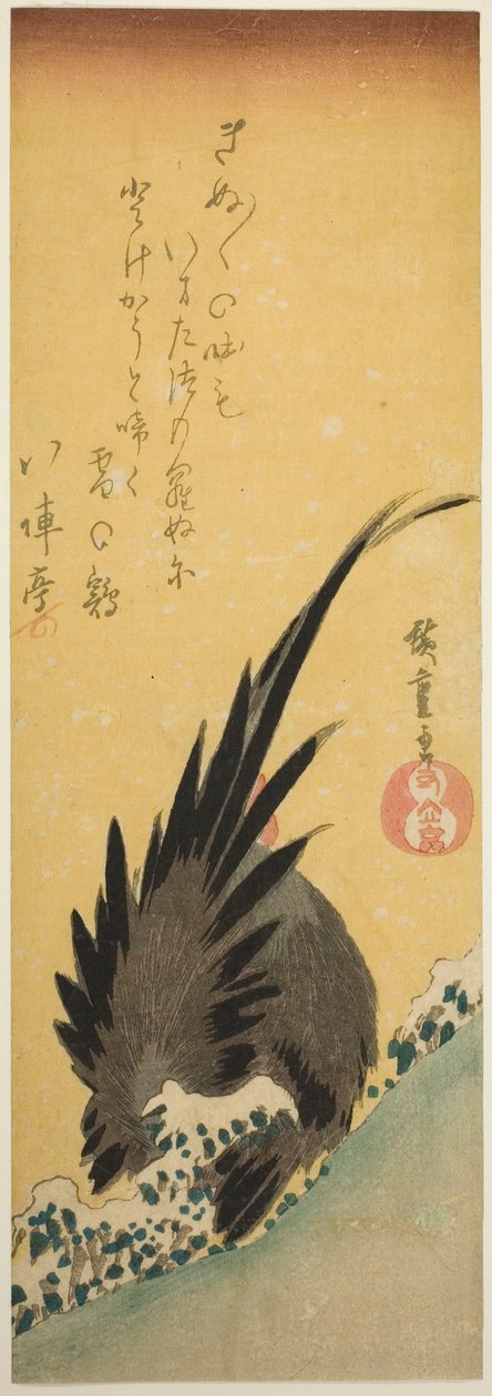 Kukko rinteessä talvella tekijältä Utagawa Hiroshige