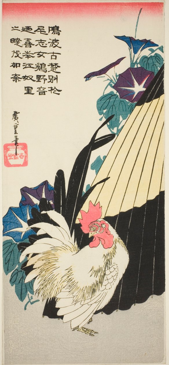 Kukko, sateenvarjo ja aamun loistot tekijältä Utagawa Hiroshige