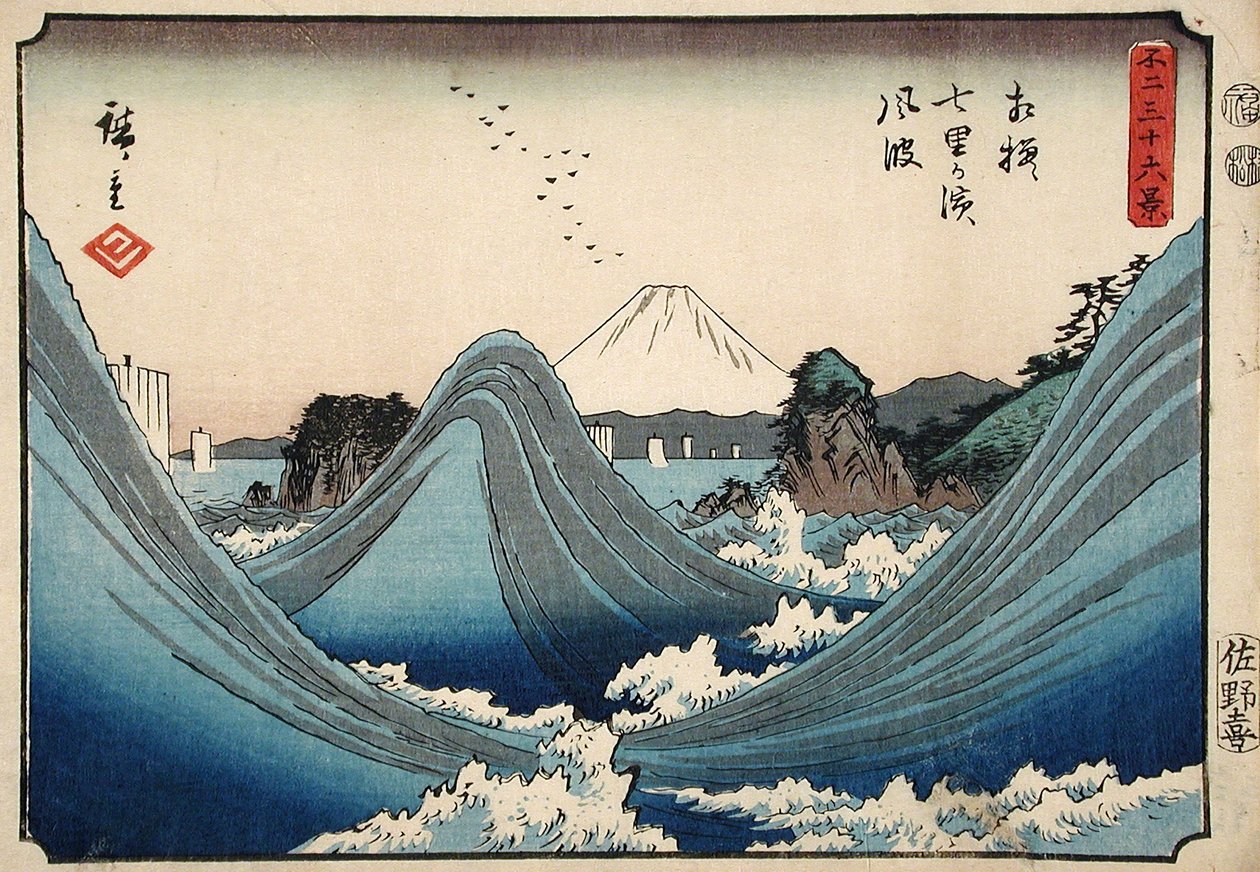 Kova meri Shichiri Beachillä Sagamin maakunnassa sarjasta Thirty Six Views of Mount Fuji, n. 1851-2 (värillinen puupainatus) tekijältä Utagawa Hiroshige