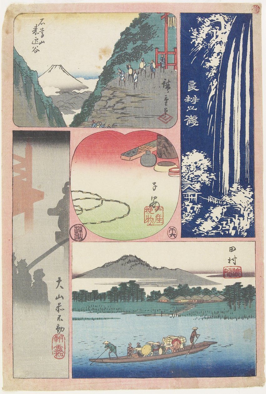 Ryo_ben-zanin syksy, lautta Tamurassa, aamusumu O_yaman pyhäkössä, vuori ja laakso, Koyasun matkamuisto, kesäkuu 1858 tekijältä Utagawa Hiroshige