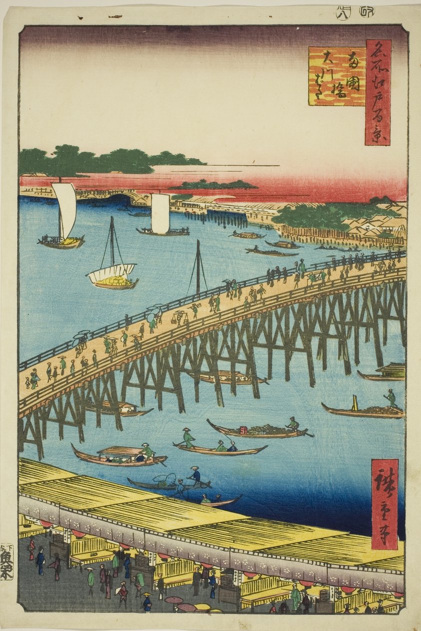 Ryogoku Bridge and the Great Riverbank (Ryogokubashi Okawabata), from the series "One Hundred Famous Views of Edo (Meisho Edo hyakkei)" tekijältä Utagawa Hiroshige