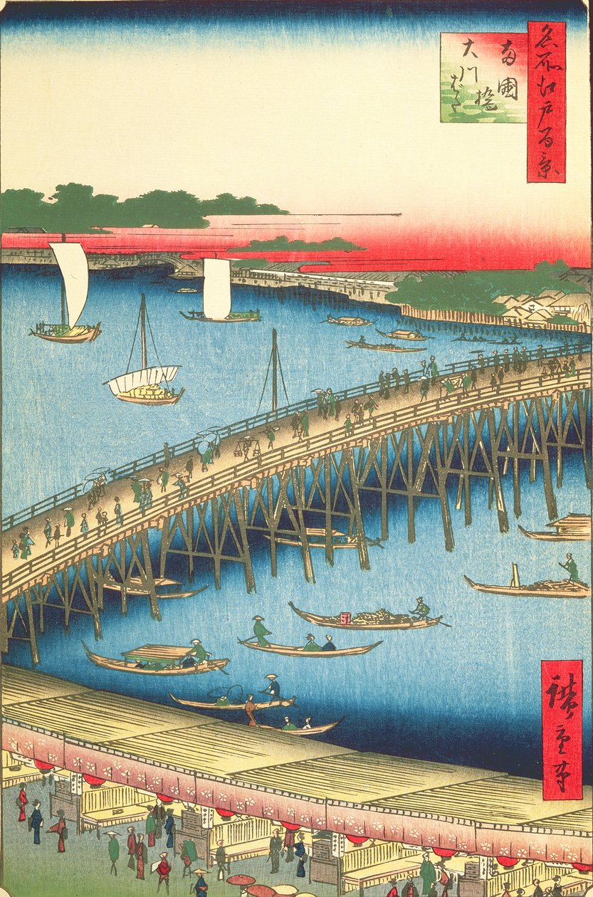 Ryogoku Bridge and the Great Riverbank, nro 59 Sata kuuluisaa Edon näkymää, 1856 (puupalikkaväripainatus) tekijältä Utagawa Hiroshige