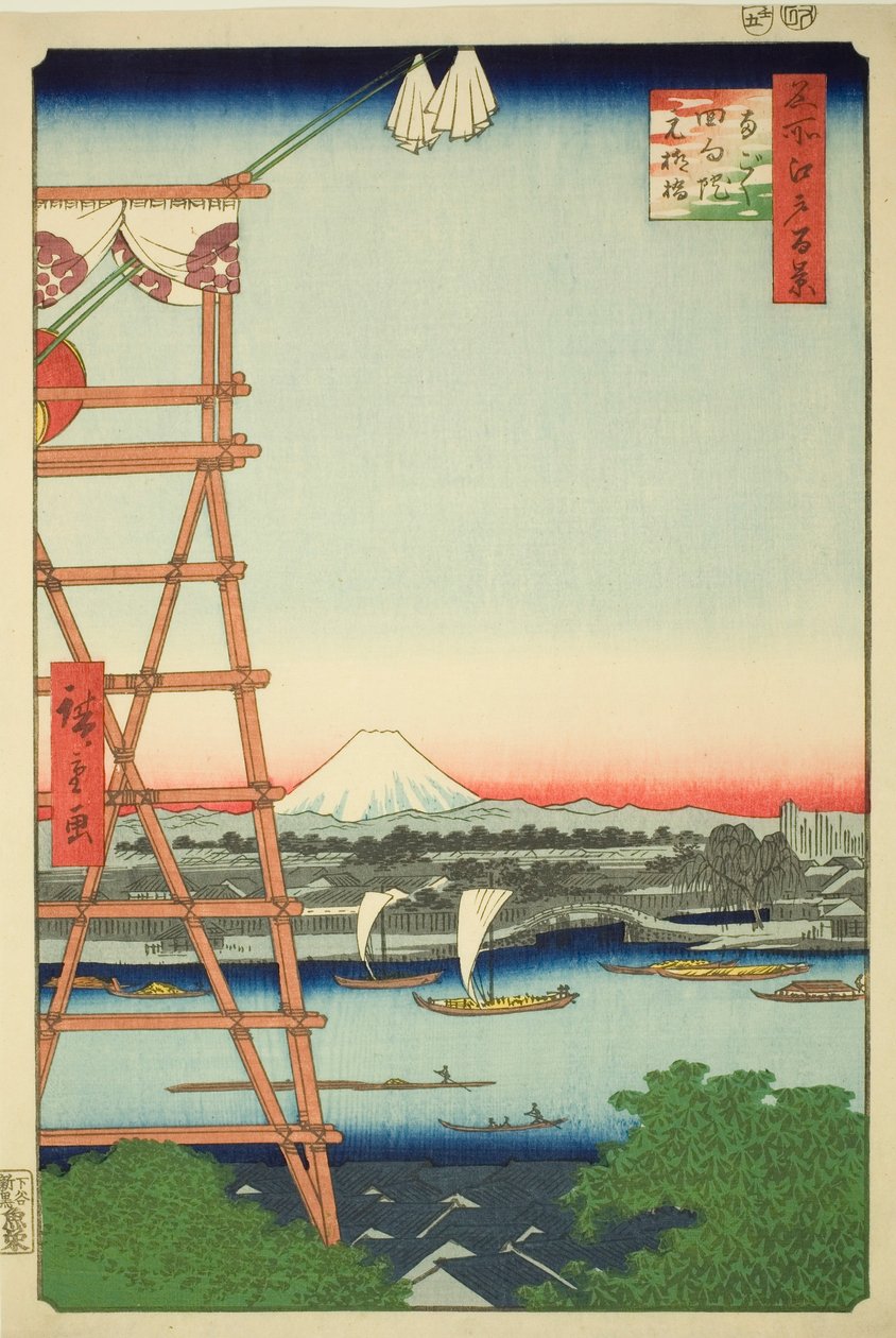 Rokoku Eco-Member Plan d Motoyanagi Bridge (Rokoku Eco-Member Motoyanagibashi), sarjasta "Ridge for ridges" )” tekijältä Utagawa Hiroshige