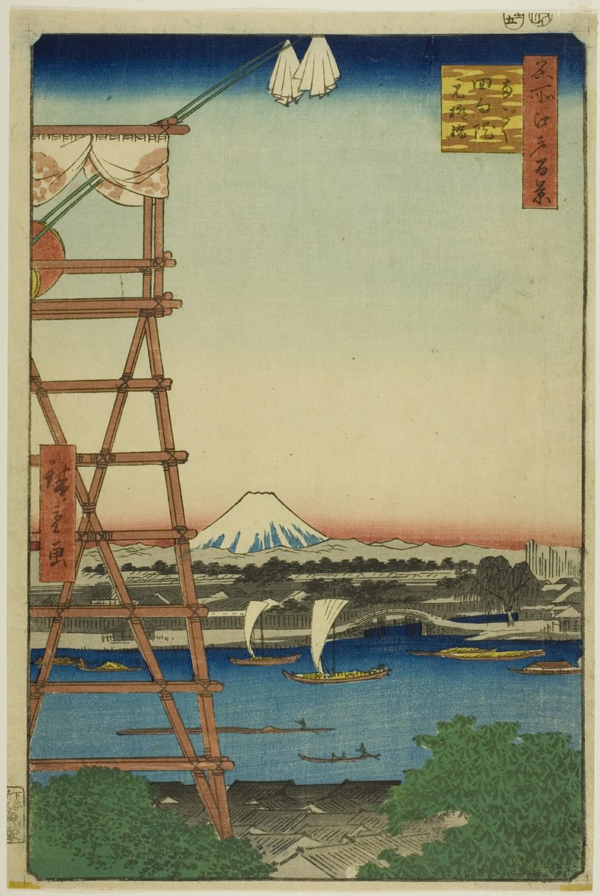 Ryogoku Ekoin ja Moto-Yanagi-silta (Ryogoku Ekoin Moto-Yanagibashi), sarjasta "Sata kuuluisaa näkymää Edosta (Meisho Edo hyakkei)". tekijältä Utagawa Hiroshige