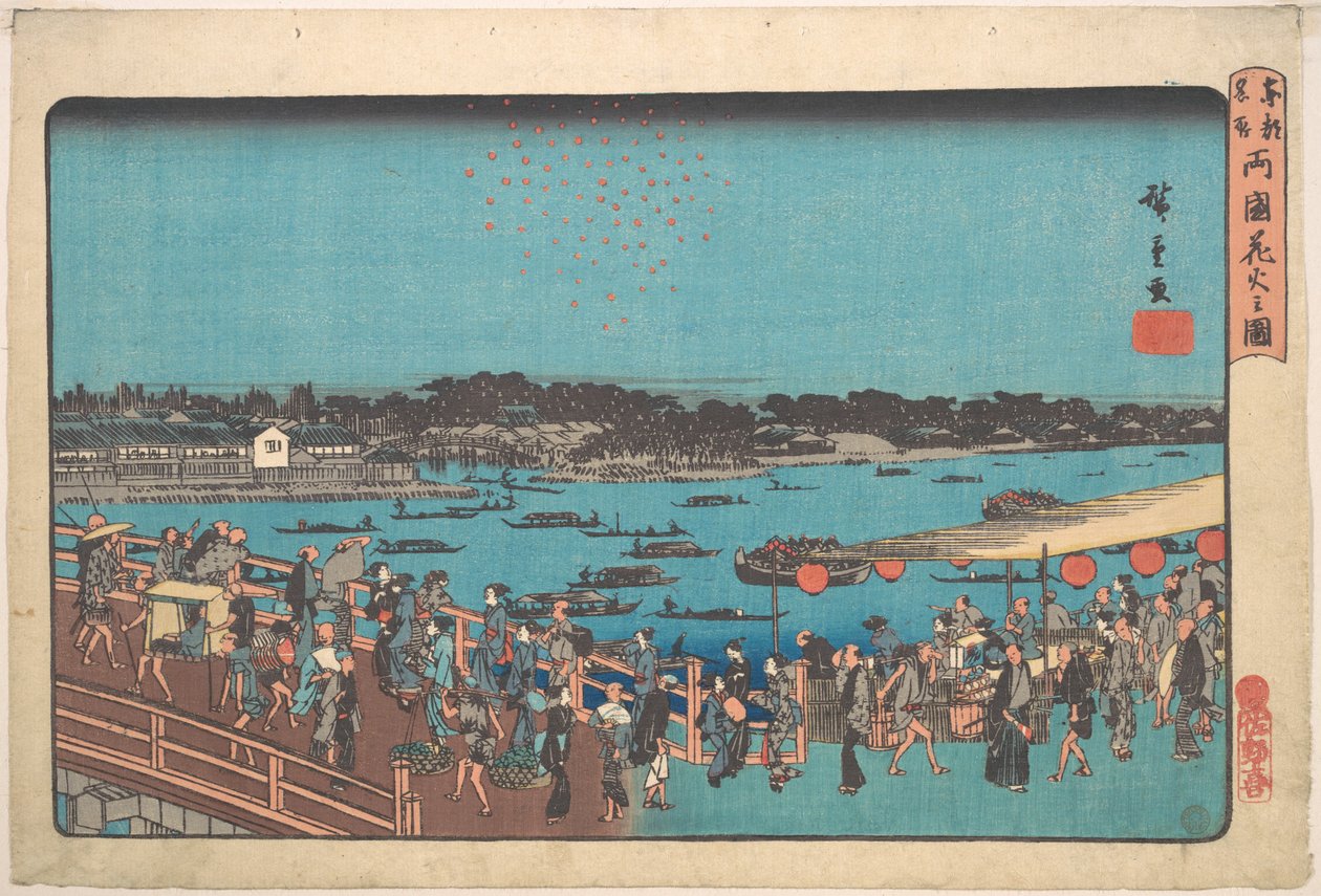 Ilotulitus Ryogokussa tekijältä Utagawa Hiroshige