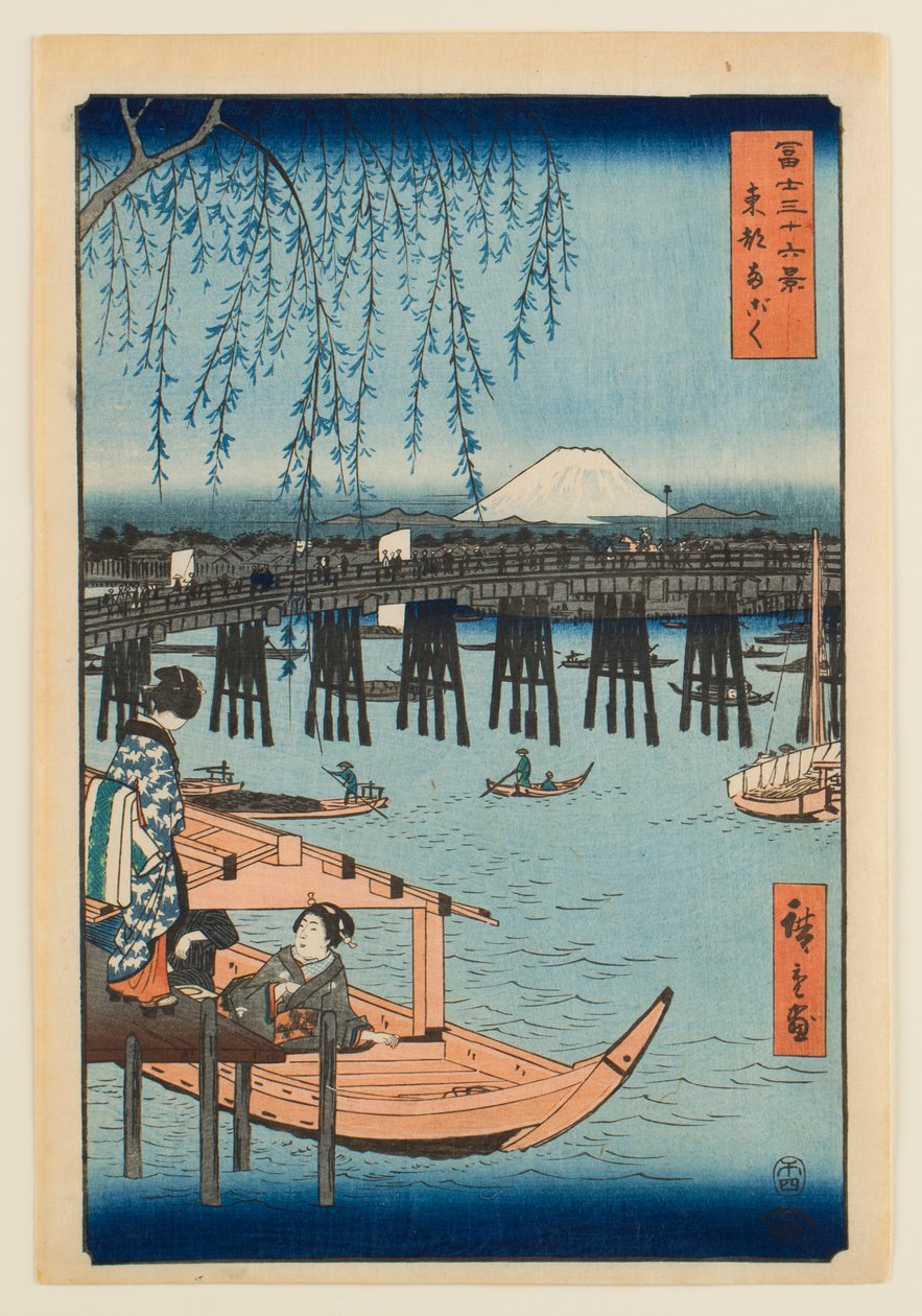 Ryōgoku Itäisessä pääkaupungissa, sarjasta ”Fuji-vuoren 36 näkymää” tekijältä Utagawa Hiroshige