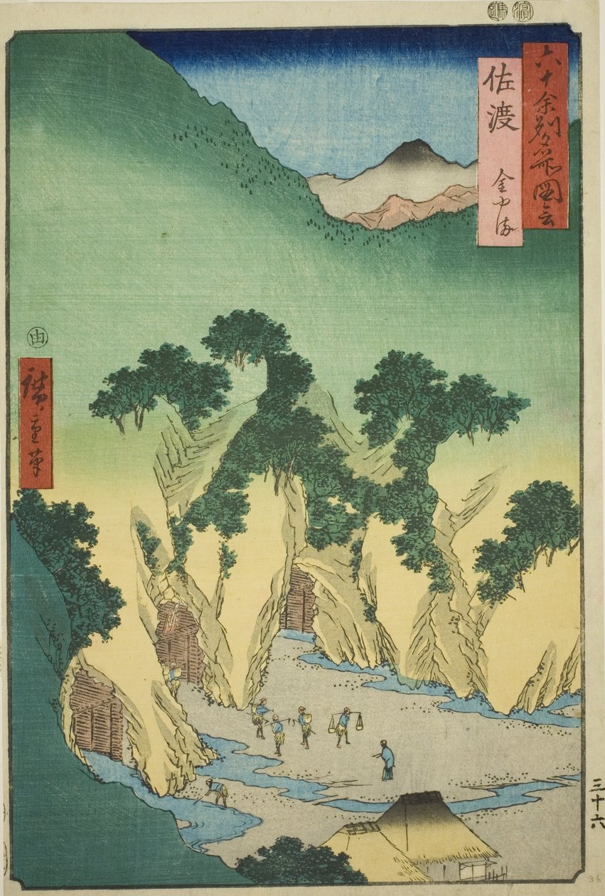 Sadon maakunta: kultakaivokset (Sado, Kinzan), sarjasta "Kuuluisia paikkoja kuudenkymmenen parittoman maakunnan alueella (Rokujuyoshu meisho zue)" tekijältä Utagawa Hiroshige