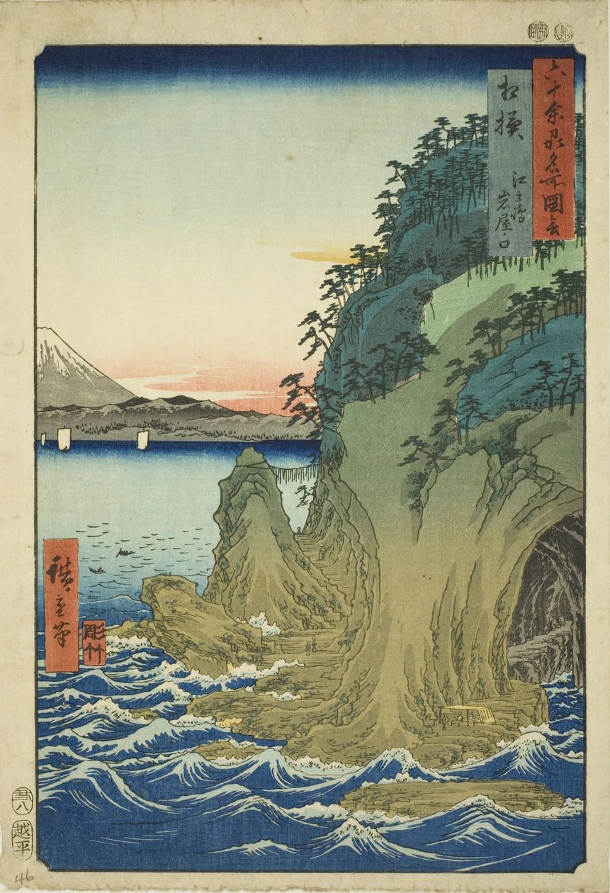 Sagamin maakunta: Sisäänkäynti Enoshiman luoliin (Sagami, Enoshima iwaya no kuchi), sarjasta "Famous Places in the Sixty-odd Provinces (Rokujuyoshu meisho zue)" tekijältä Utagawa Hiroshige