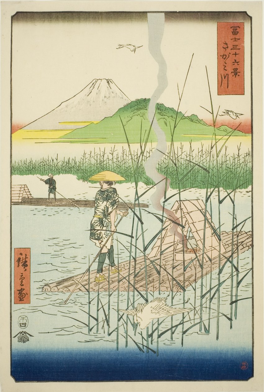 Sagami-joki (Sagamigawa), sarjasta "Kolmekymmentäkuusi näkymää Fuji-vuorelle (Fuji sanjurokkei)" tekijältä Utagawa Hiroshige