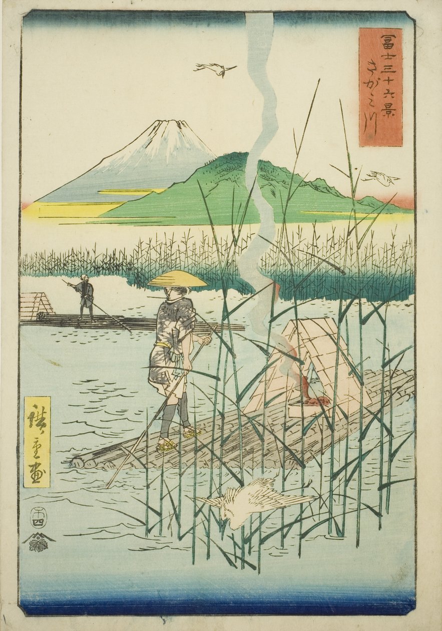 Sagami-joki (Sagamigawa), sarjasta "Kolmekymmentäkuusi näkymää Fuji-vuorelle (Fuji sanjurokkei)" tekijältä Utagawa Hiroshige