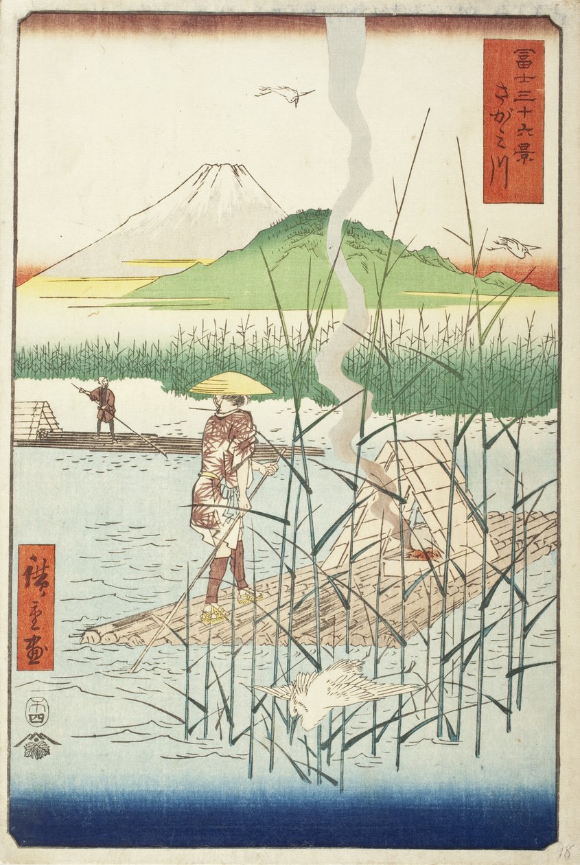 Sagami-joki tekijältä Utagawa Hiroshige