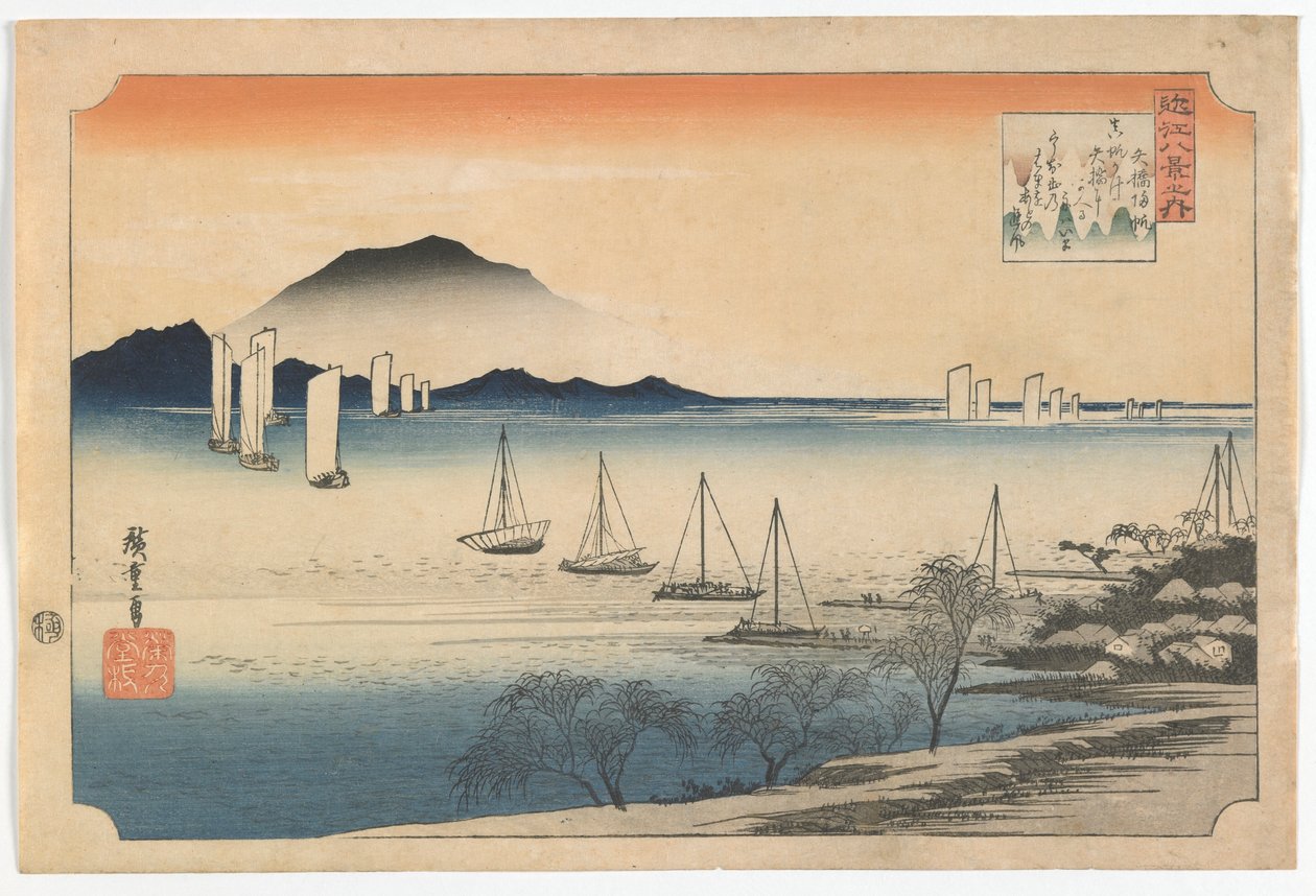 Purjeveneet palaavat Yabaseen, Edo-kausi, 1830-luvun alku (värillinen puupainatus) tekijältä Utagawa Hiroshige