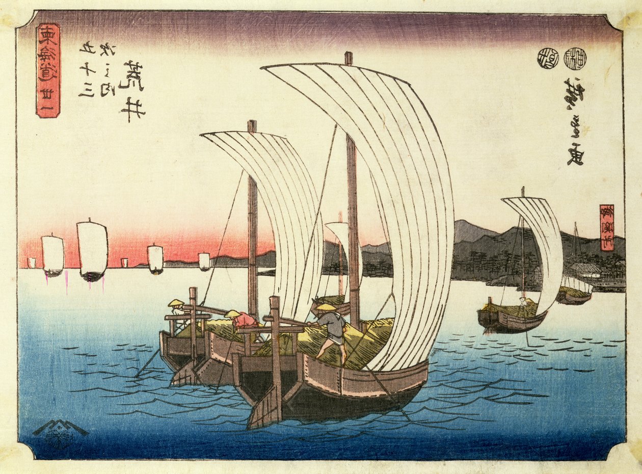 Purjeveneet Araissa sarjasta "53 Stations of the Tokaido", pubi. kirjoittanut Hoeido, 1840-luvun loppu, (chuban-koko, yoko-e - vaakamuoto, värillinen puupainatus) tekijältä Utagawa Hiroshige