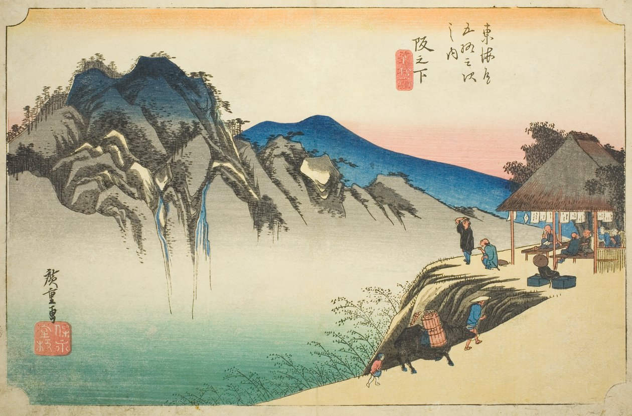 Sakanoshita: Cim de la muntanya Fudesute (Sakanoshita, mina Fudesute), de la sèrie "Cinquanta-tres estacions del Tokaido (Tokaido gojusan tsugi no uchi)", també conegut com el Hoeido Tokaidofinnish tekijältä Utagawa Hiroshige