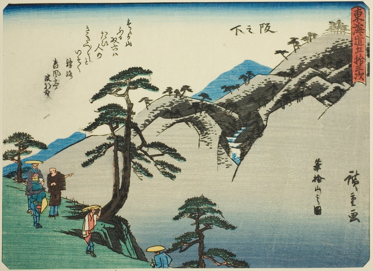 Sakanoshita: Näkymä Fudesute-vuorelle (Sakanoshita, Fudesuteyama no zu), sarjasta "Fifty-three Stations of the Tokaido (Tokaido gojusan tsugi)", joka tunnetaan myös nimellä Tokaido runolla (Kyoka iri Tokaido) tekijältä Utagawa Hiroshige
