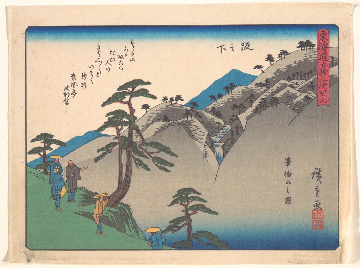 Sakanoshita, sarjasta ”Tōkaidō-tien 53 asemaa” tekijältä Utagawa Hiroshige