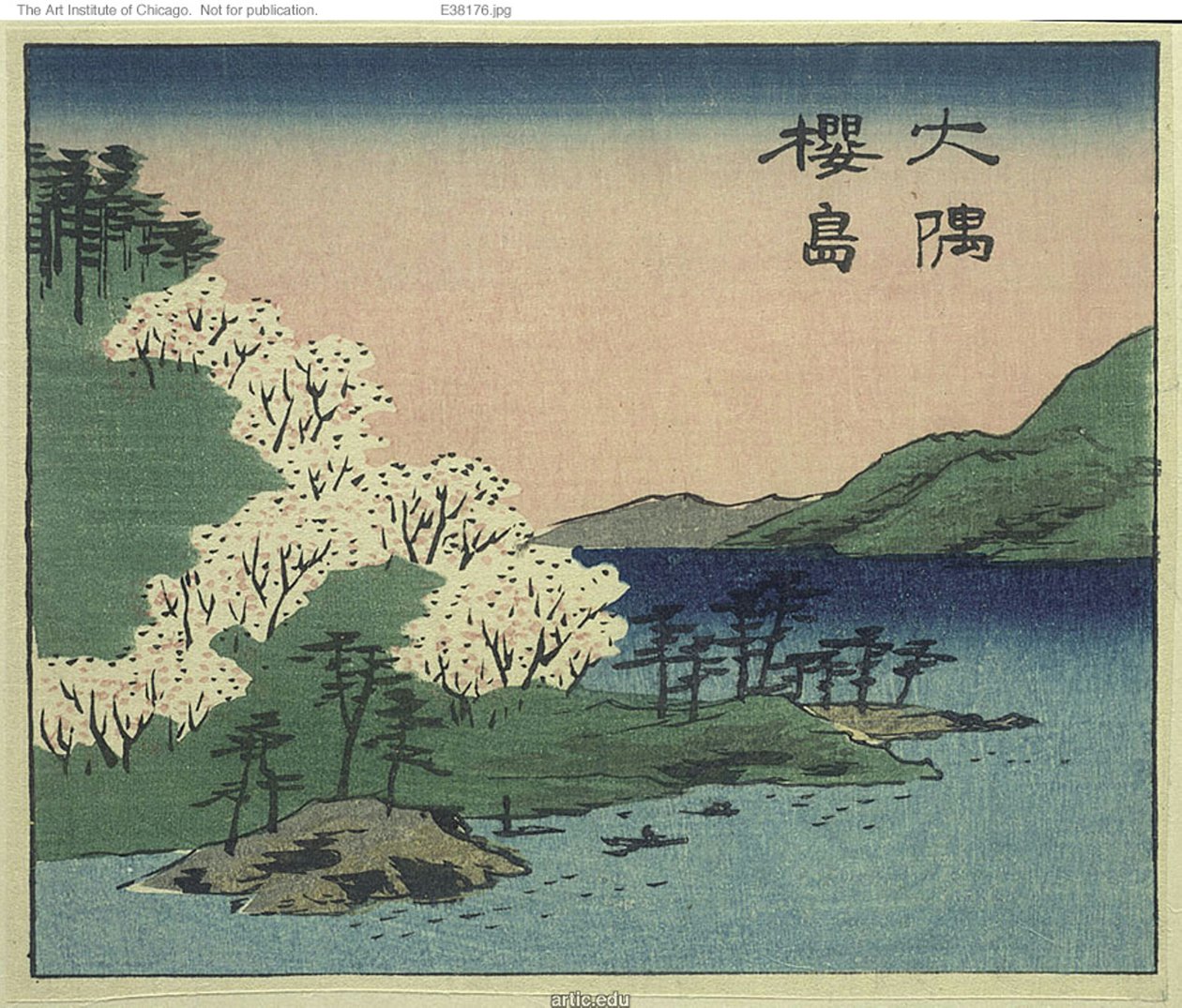 Sakuran saari ja Osumin maakunta (Osumi Sakurajima, osa arkista nro 18 sarjasta "Provinssien leikkauskuvia (Kunizukushi harimaze zue)" tekijältä Utagawa Hiroshige