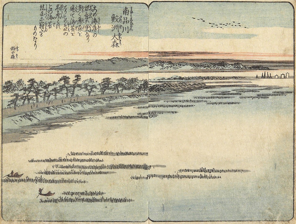 Shark beer ch at _mori, so th f Shinagawa, c. 1850-1853 tekijältä Utagawa Hiroshige
