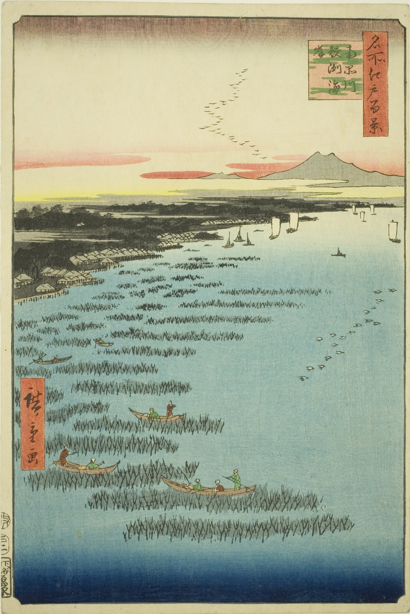 Samezun ydinjäsenet Shinagawa (eteläinen Shinagawan Samezun rannikko), sarjasta "Ridge dre d fa netin näkymä Edoon (Edon sata kuuluisaa nähtävyyttä)" tekijältä Utagawa Hiroshige