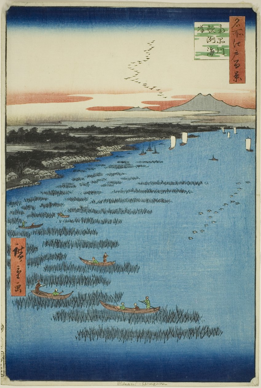 Samezun ydinjäsen th Shinagawa (eteläinen Shinagawan Samezun rannikko), sarjasta "Ridge dre d fa netin näkymät Edoon (Edon sata kuuluisaa nähtävyyttä)" tekijältä Utagawa Hiroshige