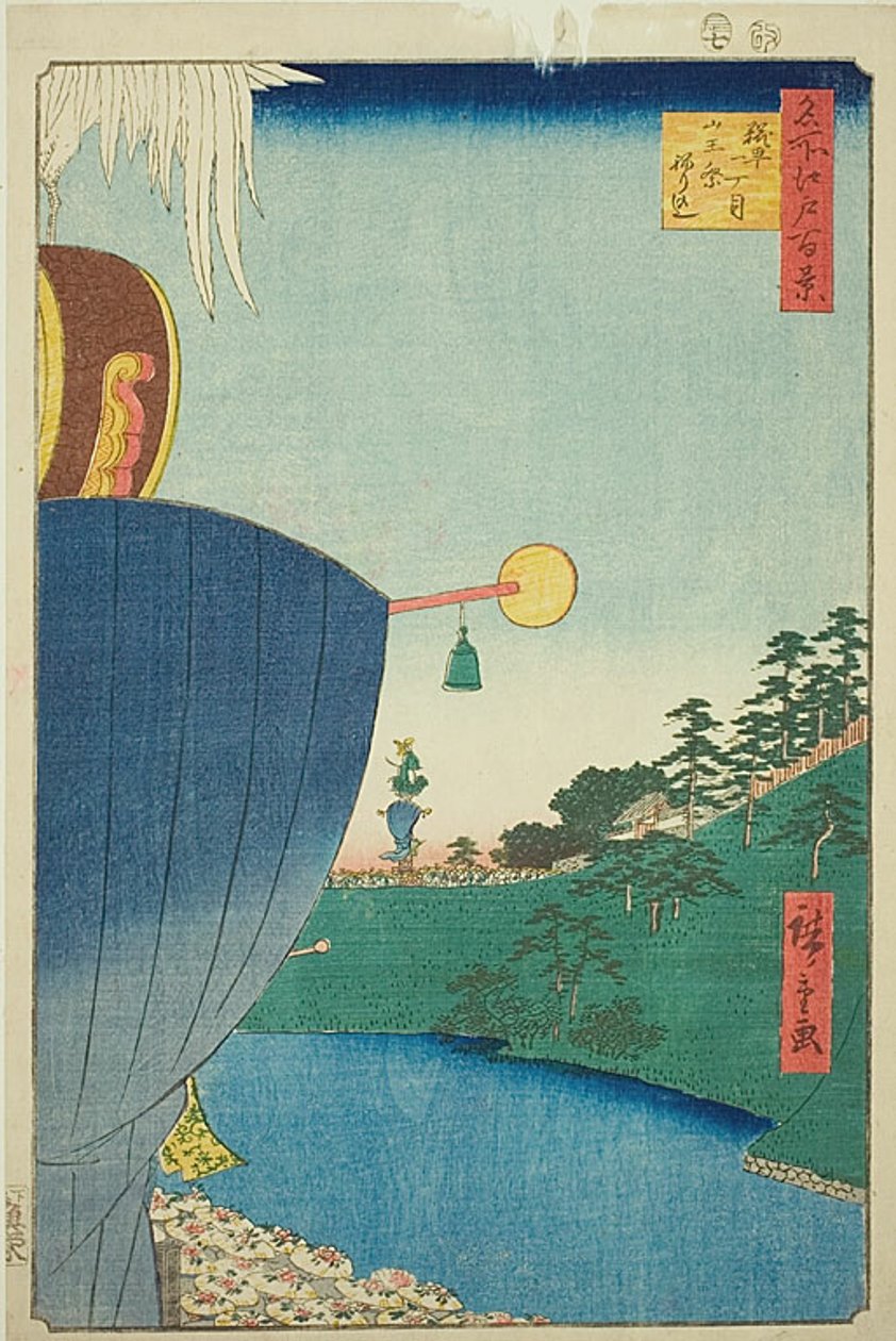 Sanno-juhlakulkue Kojimachi Itchomessa (Kojimachi Itchome Sanno Matsuri nerikomi), nro 51 sarjasta "Sata kuuluisaa näkymää Edosta (Meisho Edo hyakkei)". tekijältä Utagawa Hiroshige