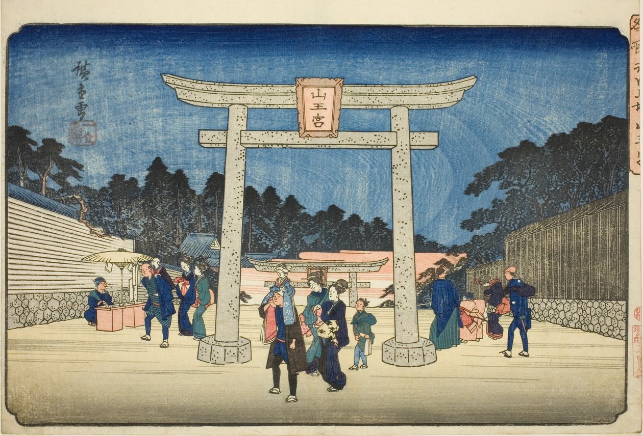 Sanno-pyhäkkö Nagatababassa (Nagatababa Sannogu), sarjasta "Itäisen pääkaupungin kuuluisia paikkoja" tekijältä Utagawa Hiroshige