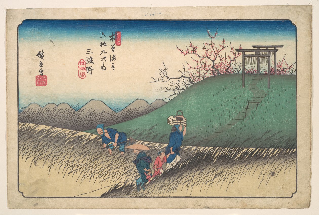 Santonon asema tekijältä Utagawa Hiroshige