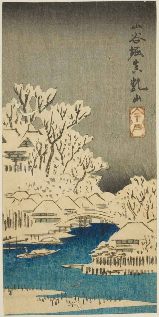 Sanya Canal ja Matsuchi Hill (Sanyabori Matsuchiyama), osa arkista sarjasta "Leikkaukset kuuluisista paikoista Edossa (Harimaze Koto meisho)" tekijältä Utagawa Hiroshige
