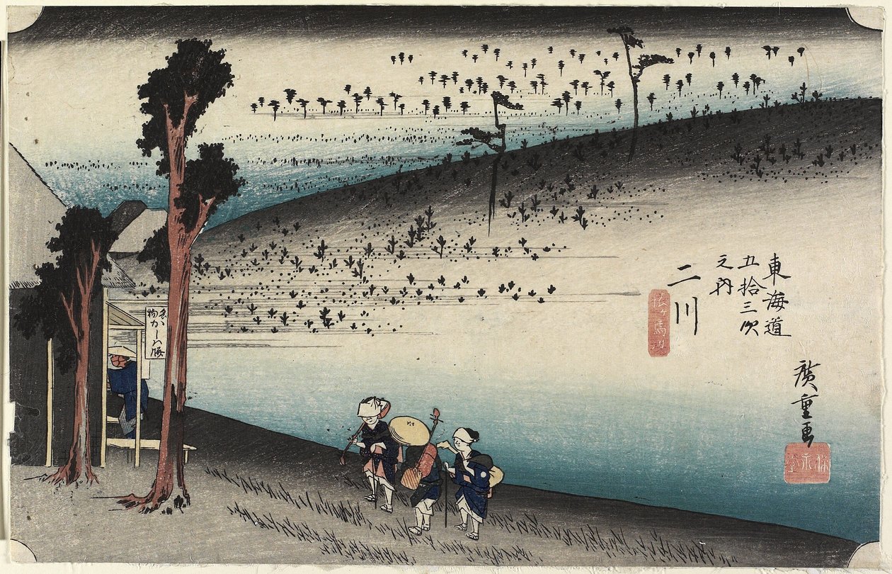 Sarugababa Plateau, Futakawa, n. 1833 tekijältä Utagawa Hiroshige