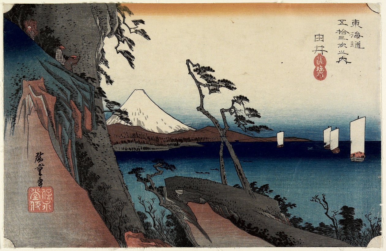 Satta Pass, Yui, S. 1833 tekijältä Utagawa Hiroshige
