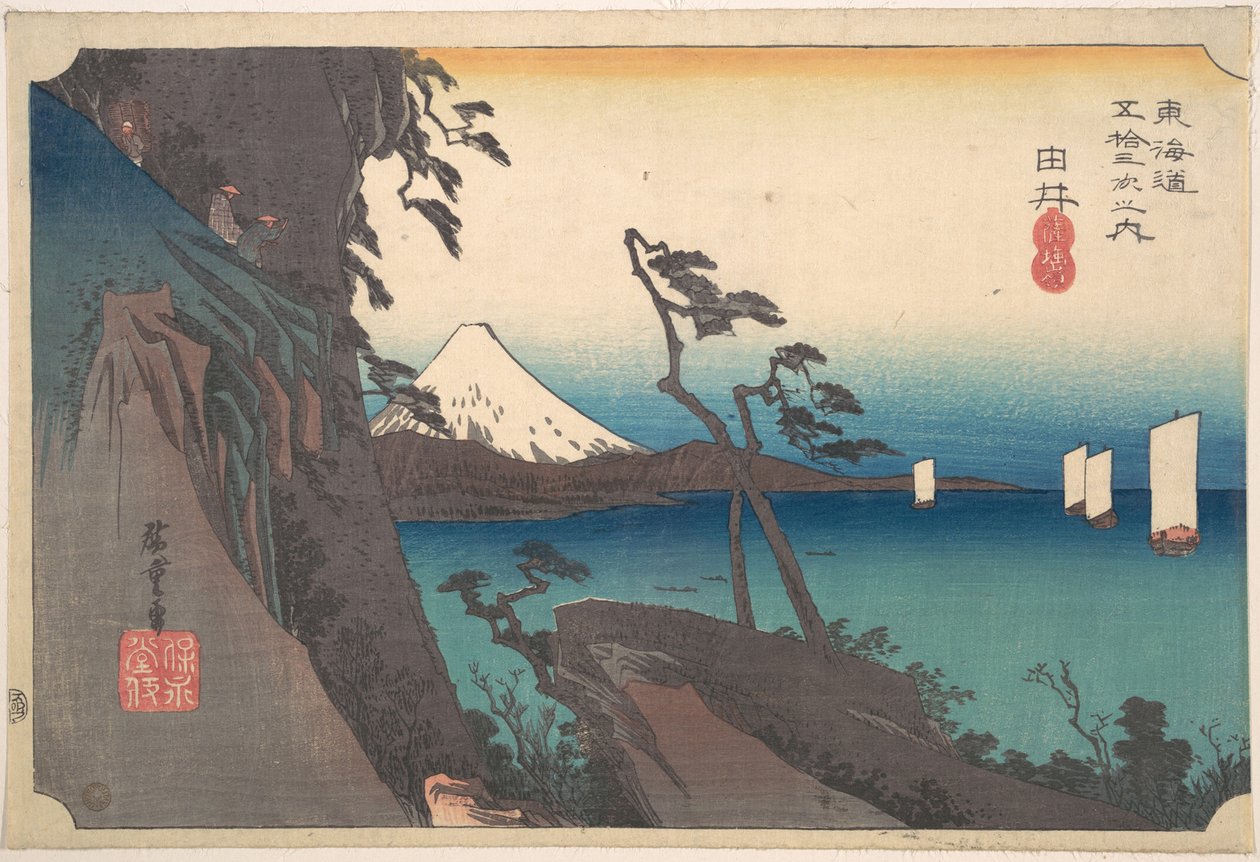Sattan huippu Yuissa tekijältä Utagawa Hiroshige