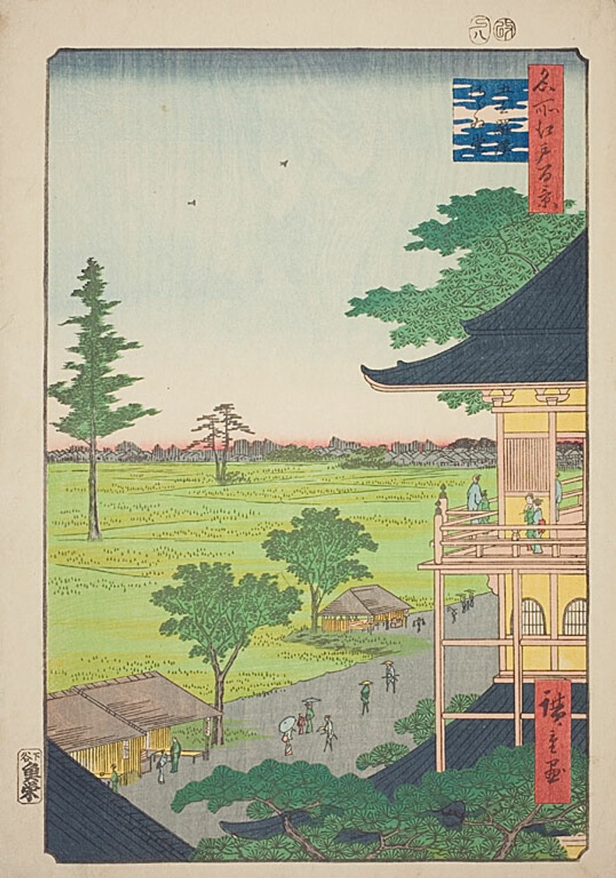 Viisisadan Rakan-temppelin Sazai-sali (Gohyaku Rakan Sazaido), nro 66 sarjasta "Sata kuuluisaa näkymää Edosta (Meisho Edo hyakkei)". tekijältä Utagawa Hiroshige