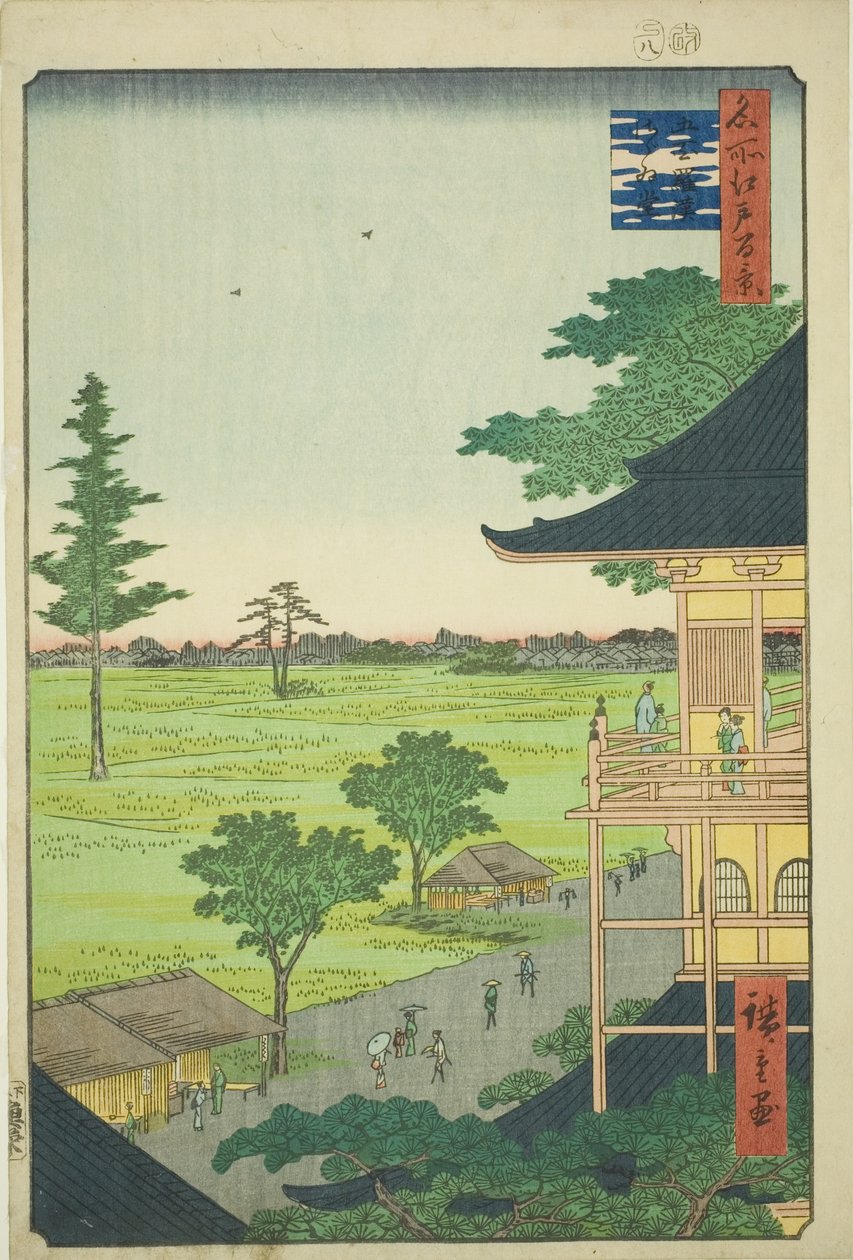 Sazai Hall of Field rahoittama rakkan tempe (gohyaku rakkan sazaid), sarjasta "yhden rahoitetun maanviljelijän Ews of Edo" tekijältä Utagawa Hiroshige