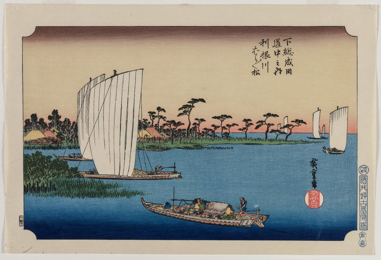 Hajallaan olevat mäntypuut Tonejoen varrella, sarjasta Tie Naritaan Shimosan maakunnassa tekijältä Utagawa Hiroshige