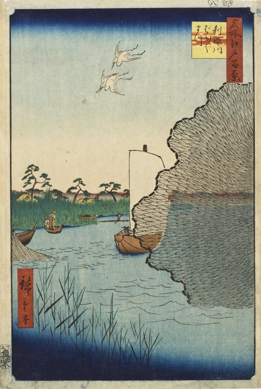 Hajanaisia mäntyjä Tonejoella tekijältä Utagawa Hiroshige