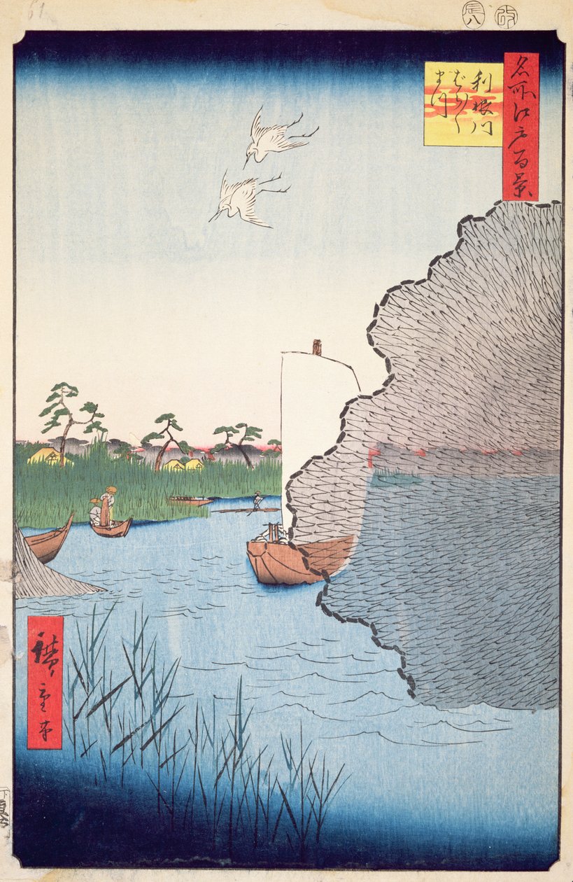 Scattered Pines, Tone River, nro 71 Edon sadasta kuuluisasta näköalasta, 1856 (puupalikkaväripainatus) tekijältä Utagawa Hiroshige