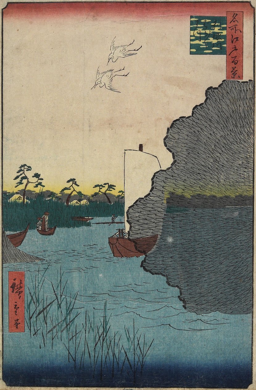 Hajallaan olevia mäntyjä Tonejoen varrella, elokuu 1856 tekijältä Utagawa Hiroshige