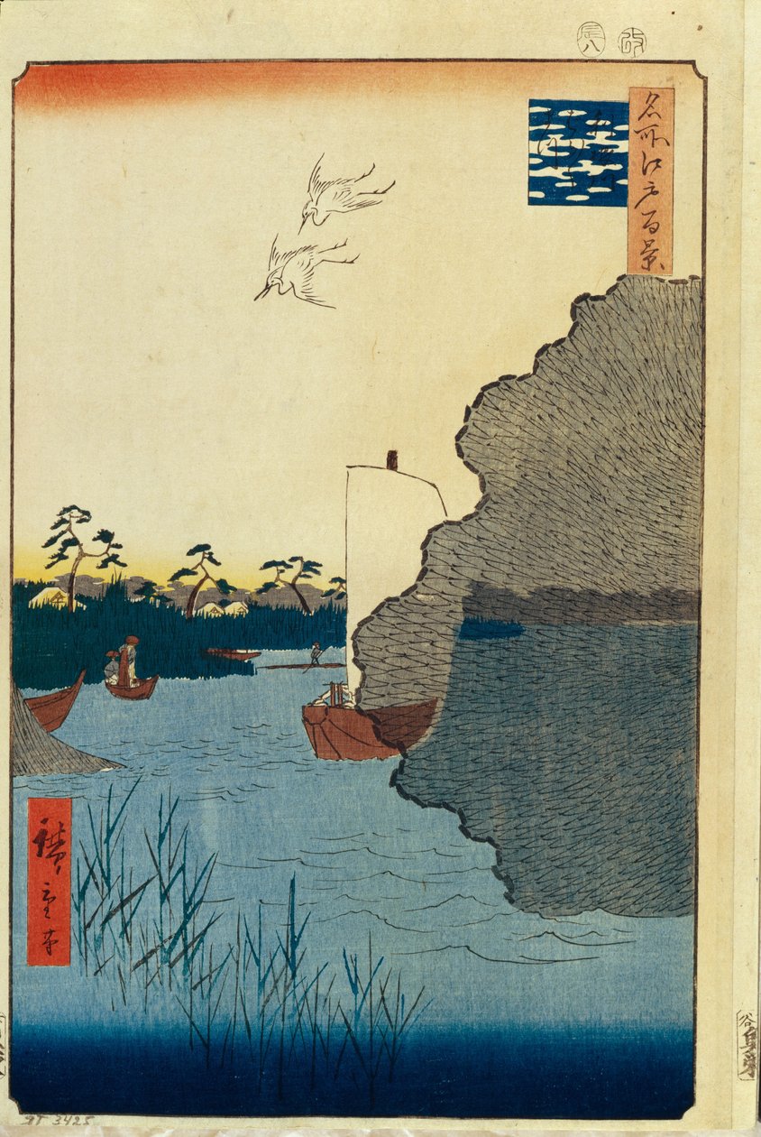 Hajallaan olevia mäntyjä Tone-joella Sata kuuluisaa näköalaa Edosta, 1856-1858 tekijältä Utagawa Hiroshige