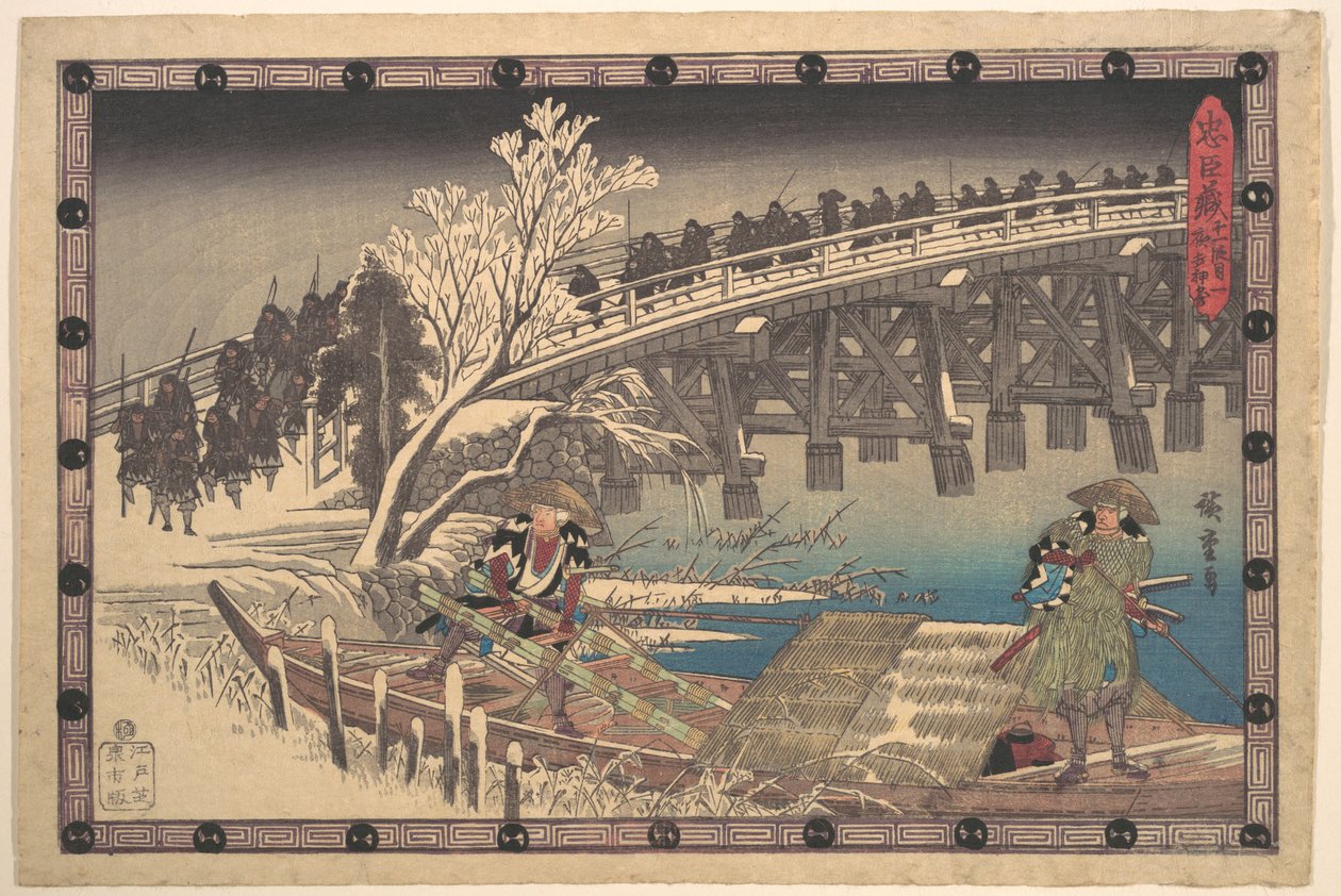 Chushinguran XI näytöksen kohtaus I tekijältä Utagawa Hiroshige