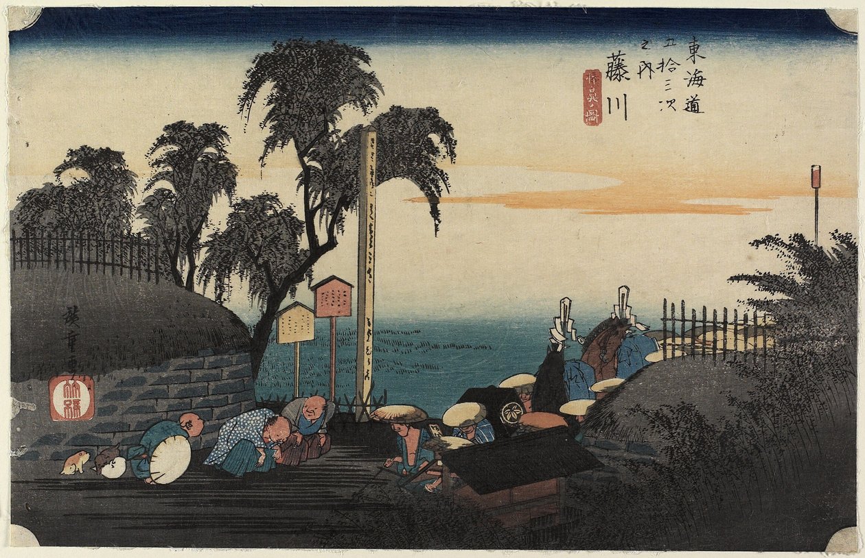 Kohtaus Post Outskirtissä, Fujikawassa, n. 1833 tekijältä Utagawa Hiroshige