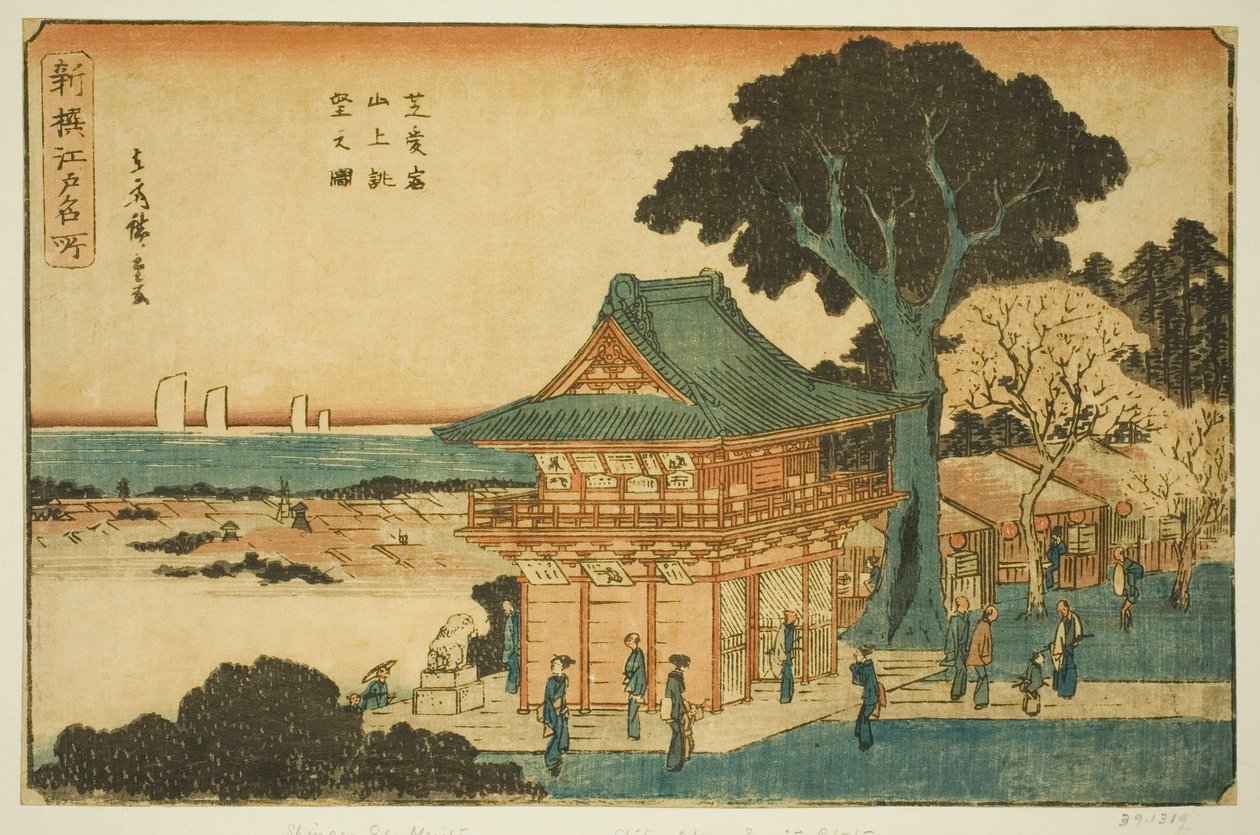 Luonnonkaunis näkymä Atago-vuoren huipulta Shibassa (Shiba Atago sanjo chobo no zu), sarjasta "Uusi valitut kuuluisat paikat Edossa (Shinsen Edo meisho)" tekijältä Utagawa Hiroshige